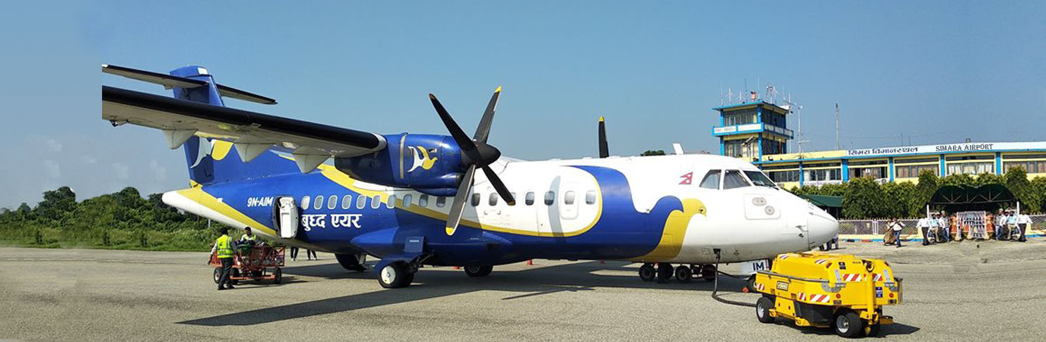 घट्यो सिमरादेखि काठमाडौँसम्मको हवाई भाडा